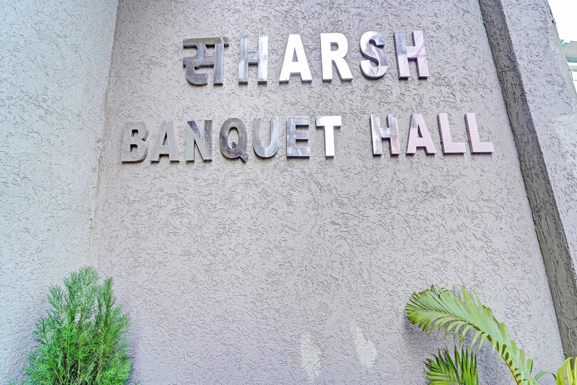 Hotel O Saharsh Hotel Patna  Extérieur photo